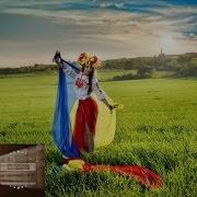 Це Край Де Я Родилась І Живу Мінус
