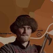 Российское Общество В Петровскую Эпоху