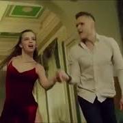 Вина Вина Вина Как Будто Я Тебе Должна