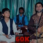 شیر جنگی بین استاد اوو شاگرد