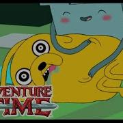 Adventure Time Время Приключений