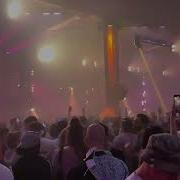 Mixed Emotions Eric Chase Status