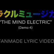 Doctor I Can T Tell If I M Not Me Lyrics