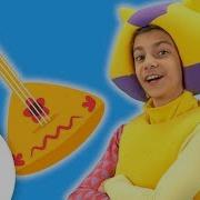 Сборник Песен Кукутики
