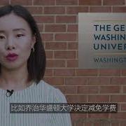 全面禁中国留学生