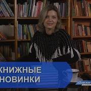 Андерс Хансен Беги Мозг Беги Аудиокнига