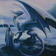 Наследник Дракона Книга 12 Часть 3