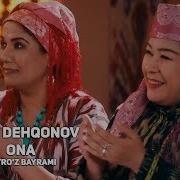 Navro Z Bayrami Yulduz Turdiyeva Dugonajon Юлдуз Турдиева Дугонажон