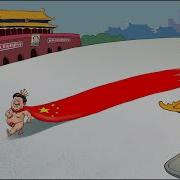好险 习近平光着屁股跳下死亡战车