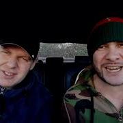 S2E1 Car Barz Bellyman Harry Shotta Dj Kezman 2018 Xmas Day Special