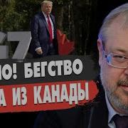 Шелест Александр