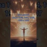 Путь Домой 1905 Аудиокнигу