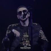 Рингтон Песни Сеньорита Карен Туз