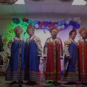 Минусовка Песни Волненье Легкое С Утра