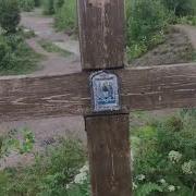 И Россия Как Аленушка Предстает Во Всей Красе