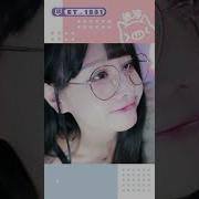 阿黑颜 不看后悔