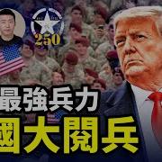 明镜电视明镜电视明镜