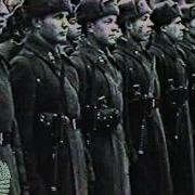 Александр Гера Набат Ч 12
