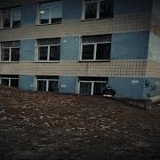 А Ну Не Какайте Тут