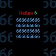 Мрз Деля Званок