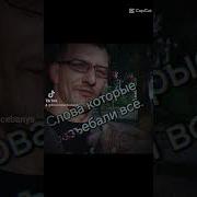 Ты Не Грусти Ненадо Пойму