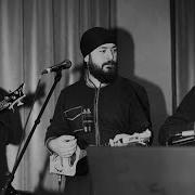 ჯგუფი ძმები სამშობლო Jgufi Dzmebi Samshoblo