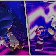 Sonic Null Space