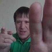 Господь Твой Целитель