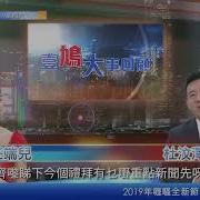壹鳩大事回顾
