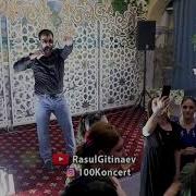Сайгид Алиев Цветок Любви