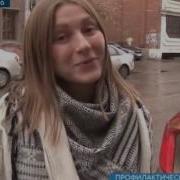 Вести Рязань Эфир От 26 11 2016