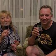 С Днем Рождения Бабушка Наташа