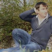 Руслан Кайтмесов Все Песни