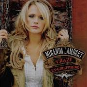 Getting Ready Miranda Lambert