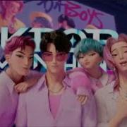 Soda Pop Saja Boys By Kpop Demon Hunters Vocal Cover
