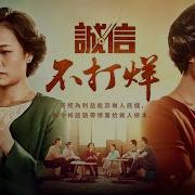 基督教会电影 灾前主归来