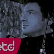 Davut Güloğlu Yalan Mı Remix