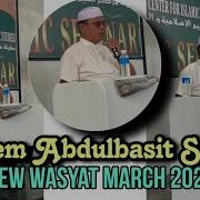 New Wasyat Abdul Baset
