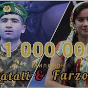 Баидои Нави Авгони