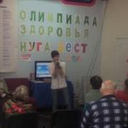 Рэп С 8 Марта Нуга Бест