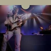 The Bug Dire Straits