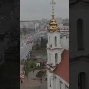 Песенка Про Витебск