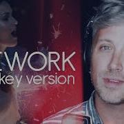 Katy Perry Firework Minor Key Version