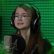 Дорохова Кукушка