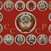 Окружающий Мир 4 Класс 2 Часть