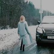 А Сердце Боли Игорь Латышко