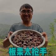 中国国庆