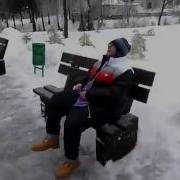 Вот Так Нужно Просить Прощение У Девушки