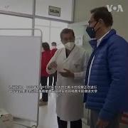 谁制造了新冠病毒