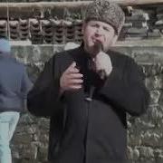 Рилъинариш Гьамиде Гьудулзаби Нуж Жакъа